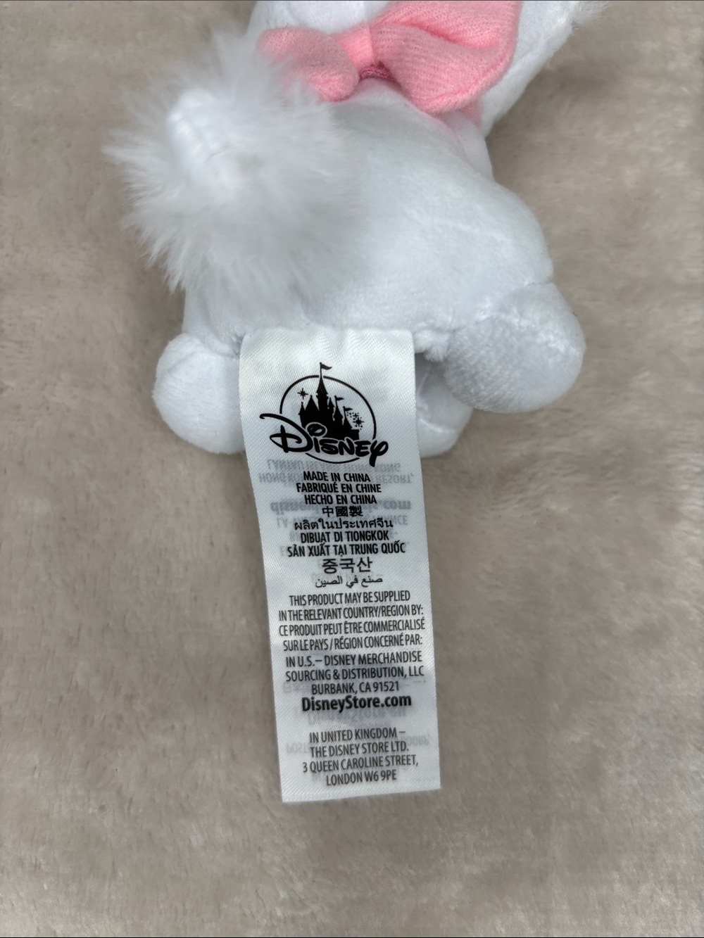 Aristocats Marie Bundle - Picture 5 of 9